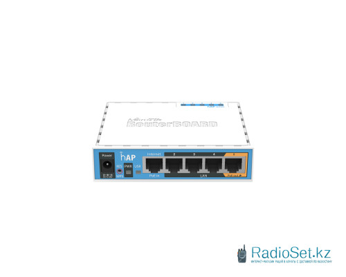 Маршрутизатор MikroTik RB951Ui-2nD